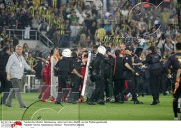                       12.05.2012 | Galatasaray Tuerkischer Fussball Meister
