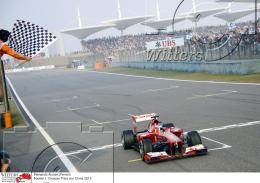     11.-14.04.2013 | Formel 1 Grosser Preis von China