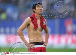Fussball