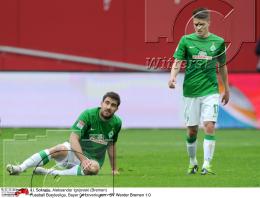 Fussball