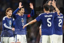            31.03.2026 | Fussball Testspiel England - Japan