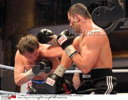 Boxen
