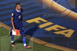       04.07.2026 | Fussball FIFA WM 2026 Achtelfinale Paraguay - Frankreich