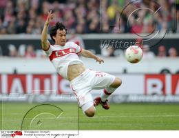 Fussball