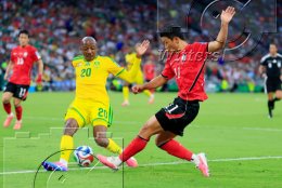 Fussball