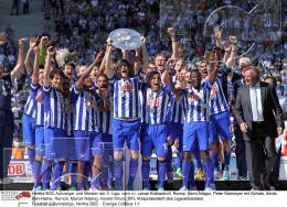 Fussball