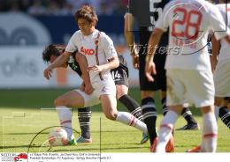 Fussball