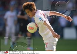 Fussball