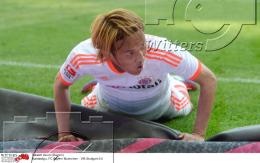 Fussball