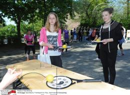 Sport allgemein