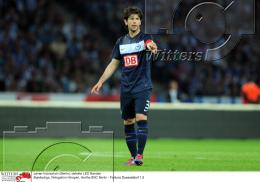 Fussball