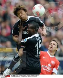 Fussball