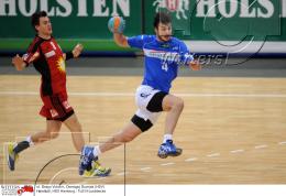 Handball