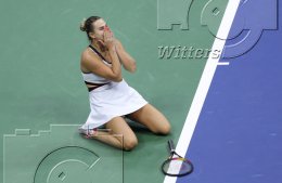 Tennis