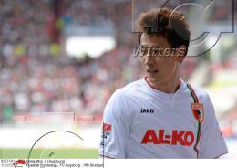Fussball