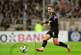 Fussball