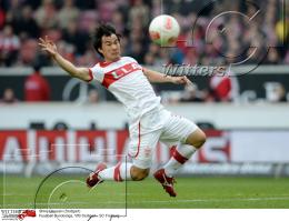 Fussball