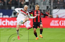 Fussball