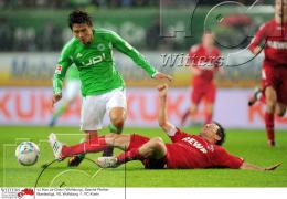Fussball