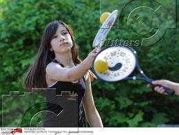 Sport allgemein