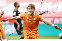            14.03.2021 | Fussball Bundesliga Bayer Leverkusen - Arminia Bielefeld