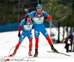 Wintersport Biathlon