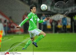 Fussball