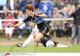 Fussball