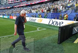 Fussball