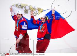 Wintersport Eishockey