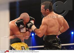 Boxen