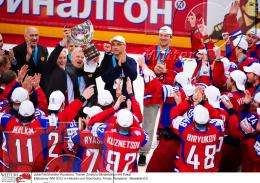 Wintersport Eishockey