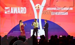 Sportgala