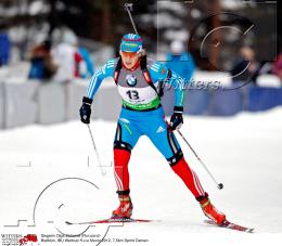 Wintersport Biathlon