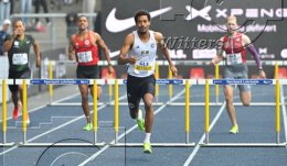                  25.07.2026 | Leichtathletik Deutsche Meisterschaften 2026 in Bochum