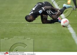 Fussball