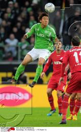 Fussball