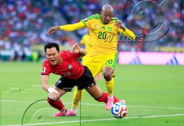 Fussball