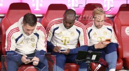 Fussball