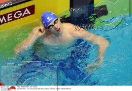 Schwimmen