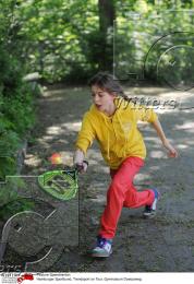 Sport allgemein