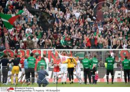Fussball