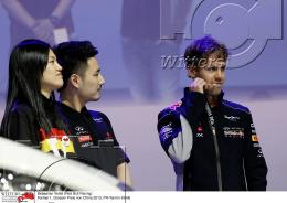 Motorsport  Formel 1