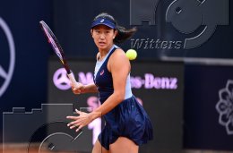            19.-26.07.2026 | Tennis MSC Hamburg Ladies Open 2026