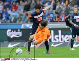 Fussball