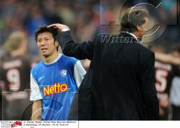Fussball