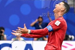             17.06.2026 | Fussball FIFA WM 2026 Portugal - DR Kongo