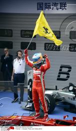 Motorsport  Formel 1