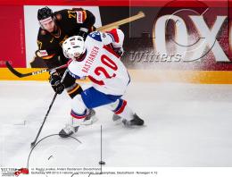 Wintersport Eishockey