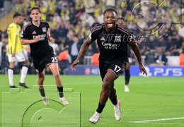             18.08.2026 | Fussball Champions League Play-Offs Fenerbahce Istanbul - Olympique Lyon